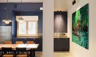 Tel Aviv Kitchen