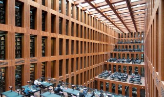 Library of Humboldt University Berlin