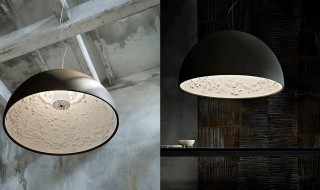 Flos Skygarden