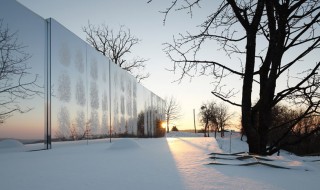 Casa Invisibile by Delugan Meissl