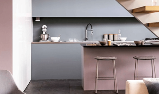 Kitchen Trends for 2016