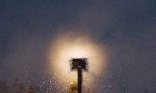 Using Outdoor LED Floodlights To Improve Home Security